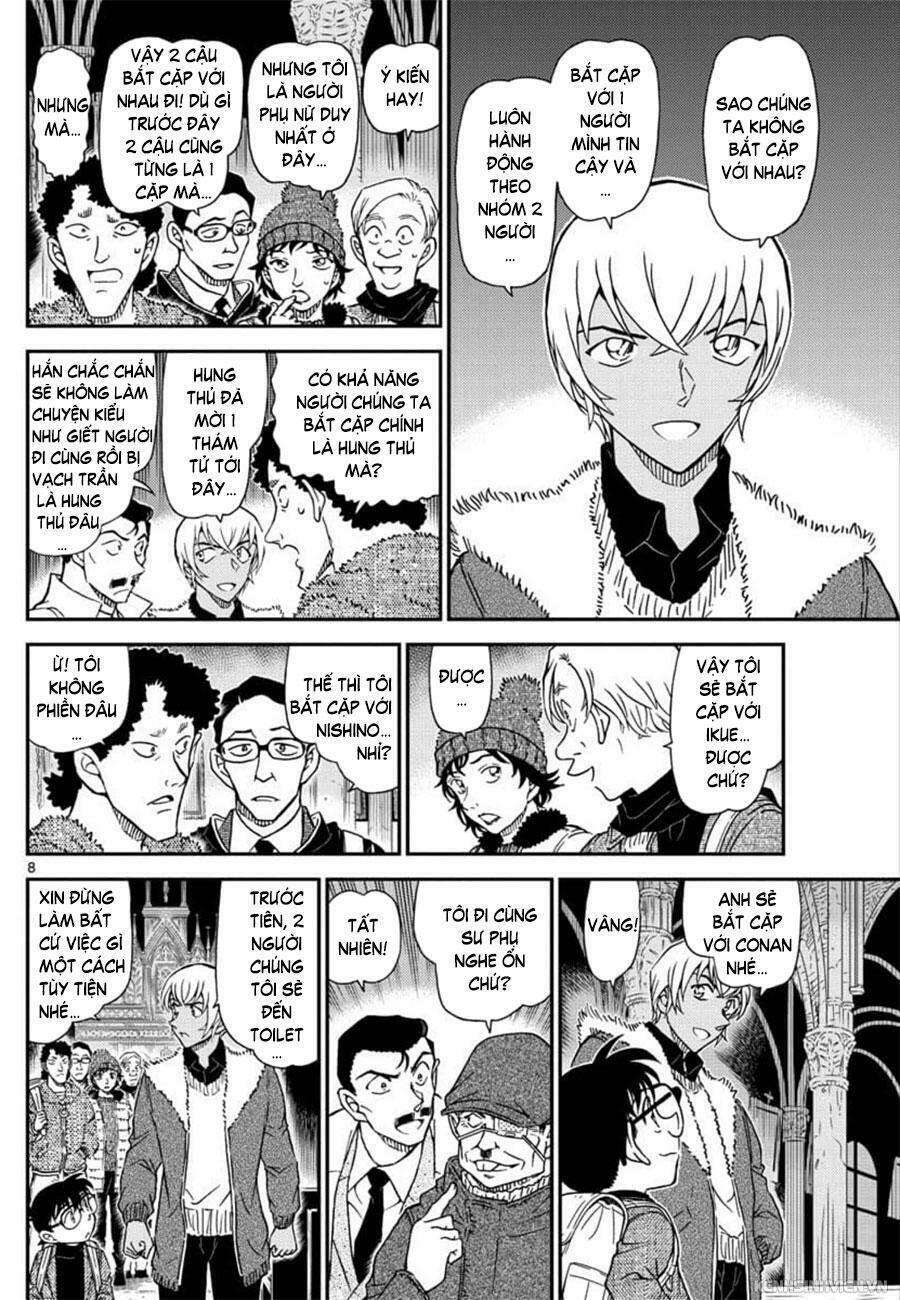 Thám Tử Conan - Chapter 1029 - Page 7