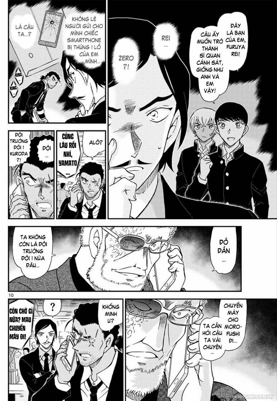 Thám Tử Conan - Chapter 1030 - Page 9