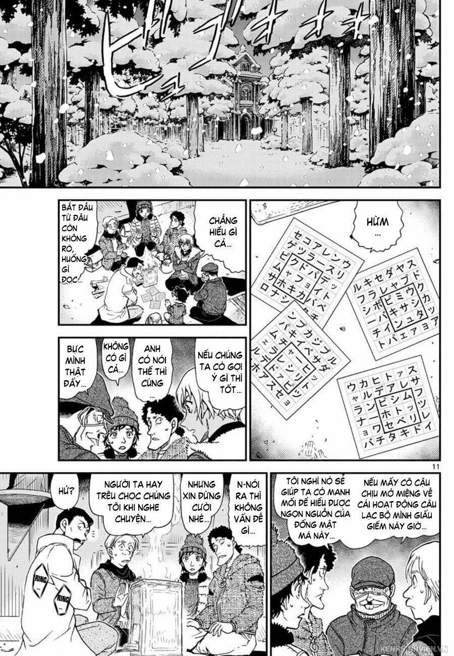 Thám Tử Conan - Chapter 1030 - Page 10