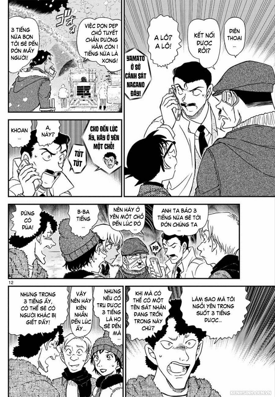 Thám Tử Conan - Chapter 1030 - Page 11