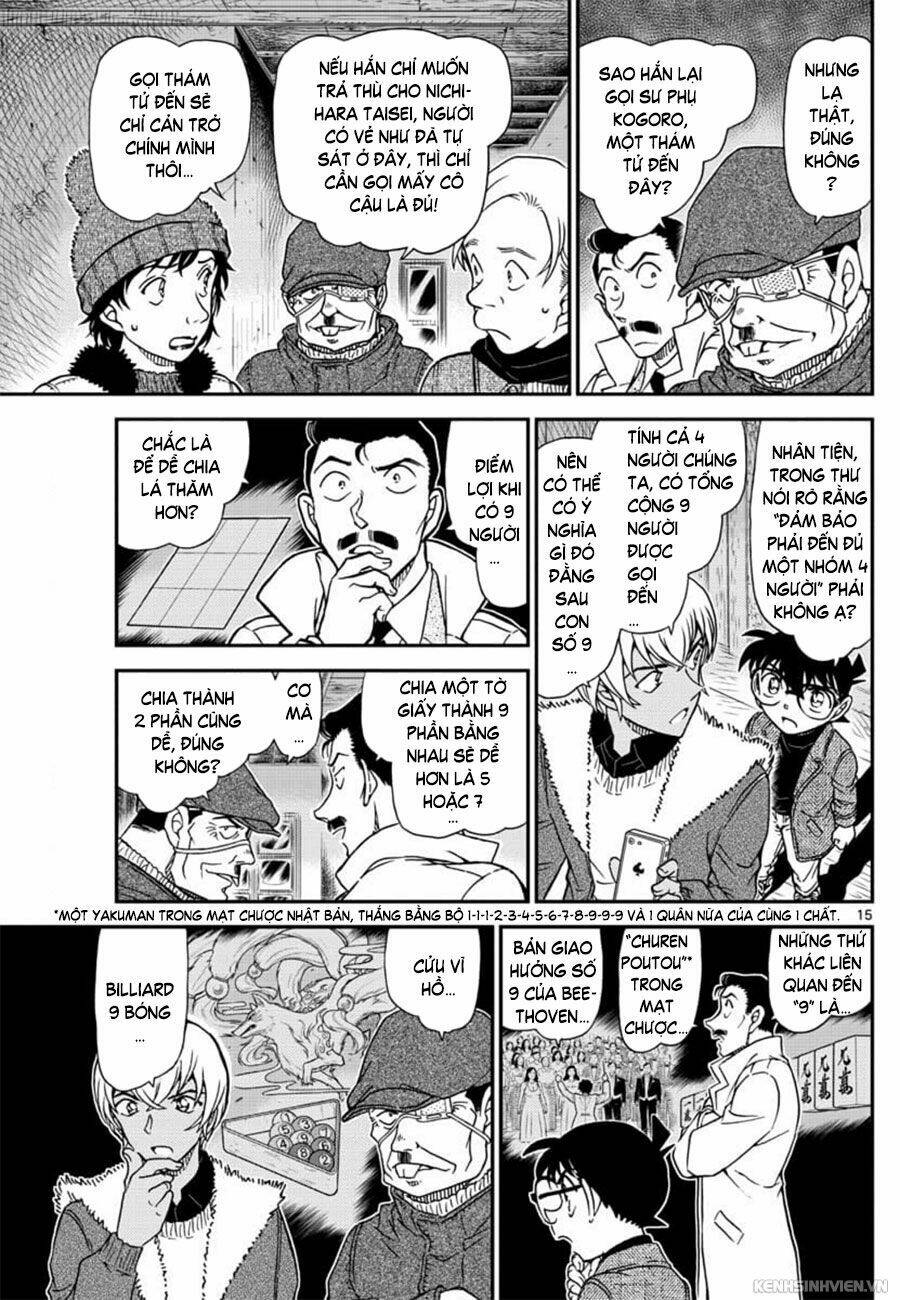 Thám Tử Conan - Chapter 1030 - Page 14