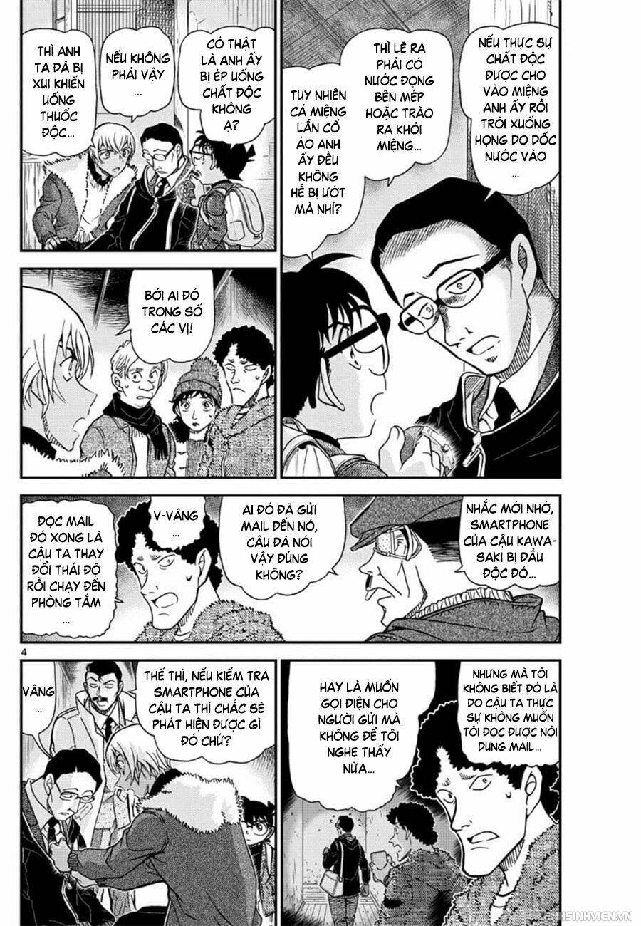 Thám Tử Conan - Chapter 1030 - Page 3