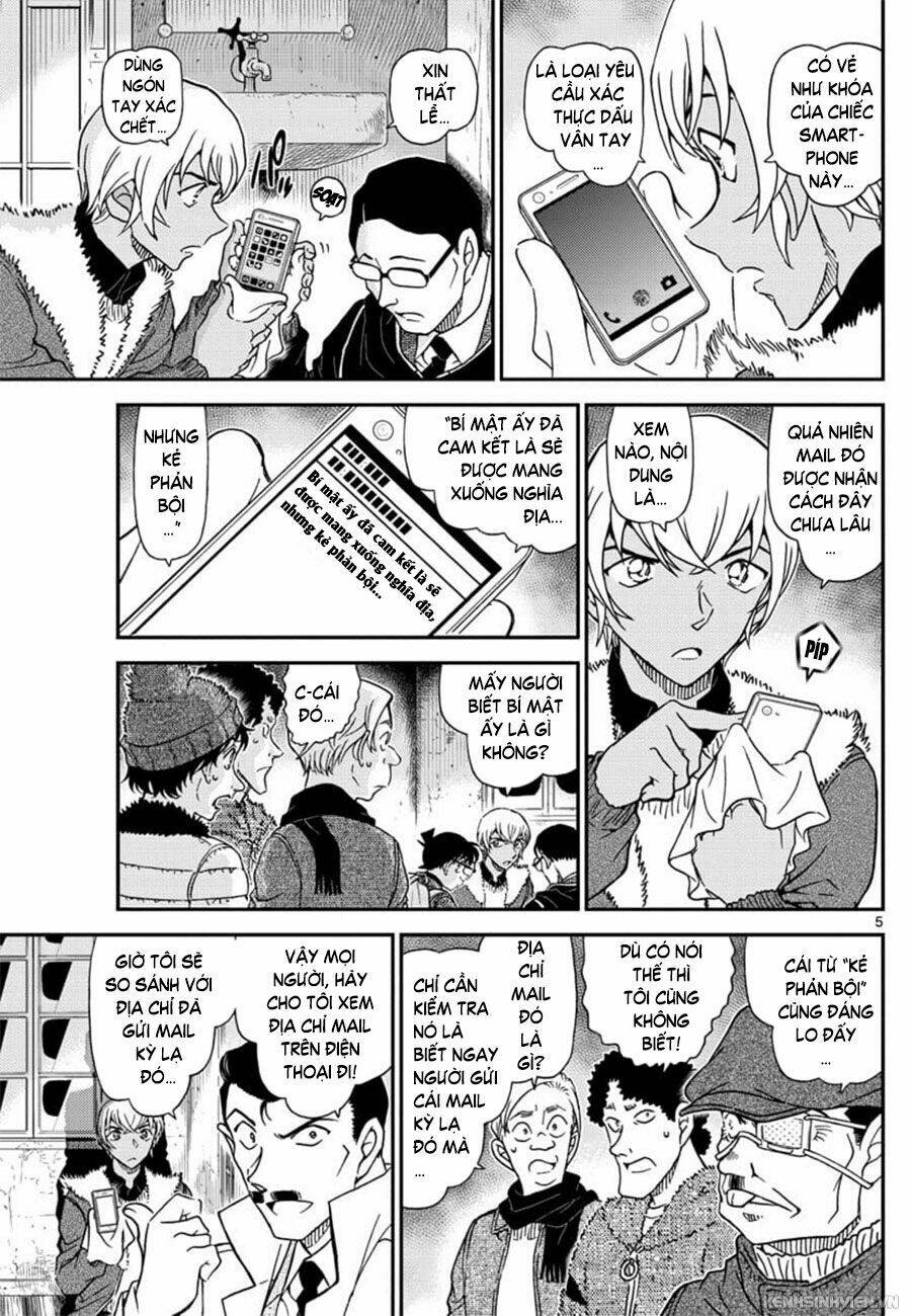 Thám Tử Conan - Chapter 1030 - Page 4