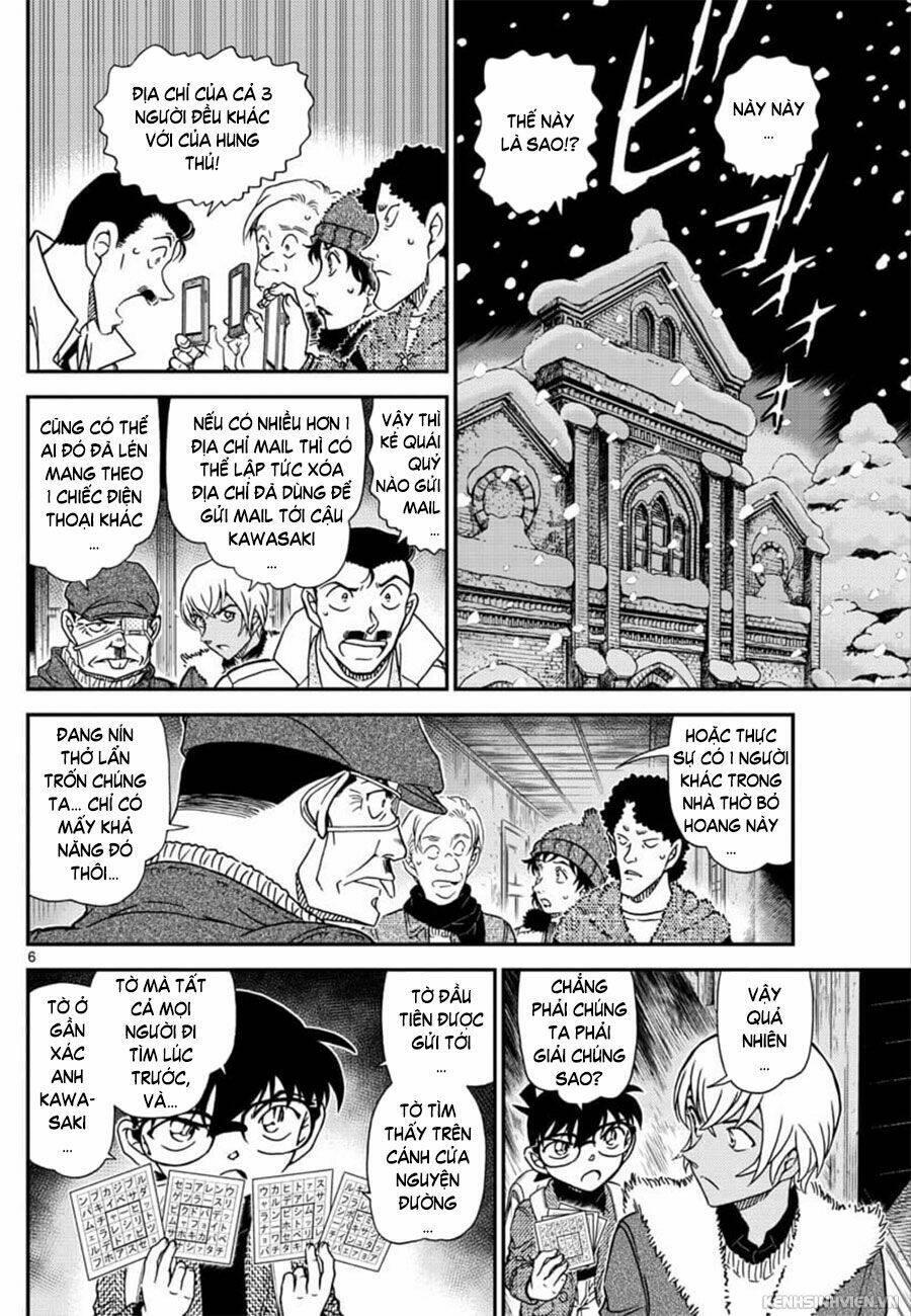Thám Tử Conan - Chapter 1030 - Page 5