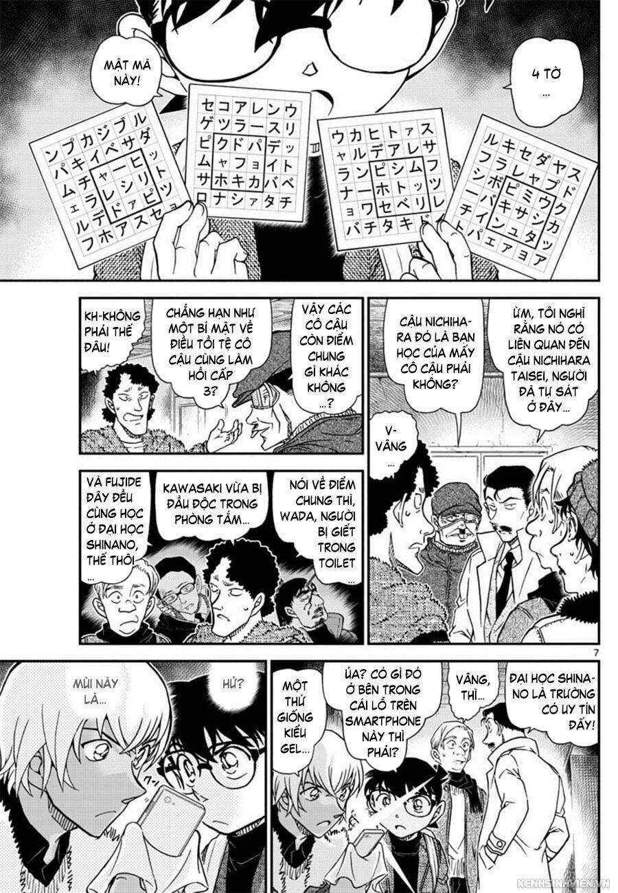 Thám Tử Conan - Chapter 1030 - Page 6