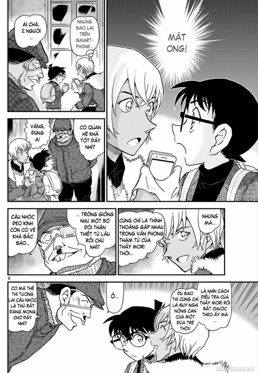 Thám Tử Conan - Chapter 1030 - Page 7