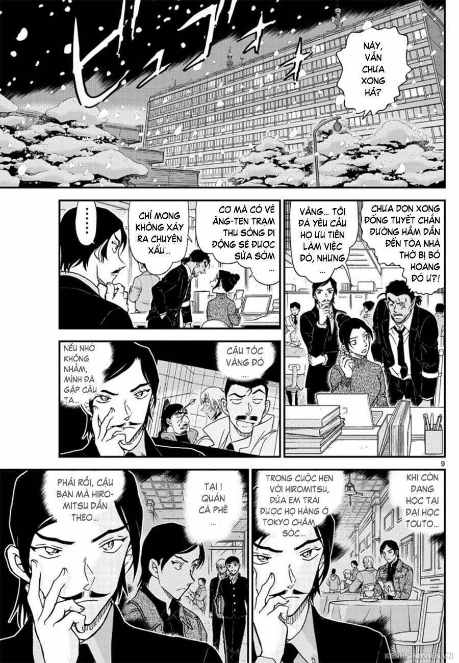 Thám Tử Conan - Chapter 1030 - Page 8