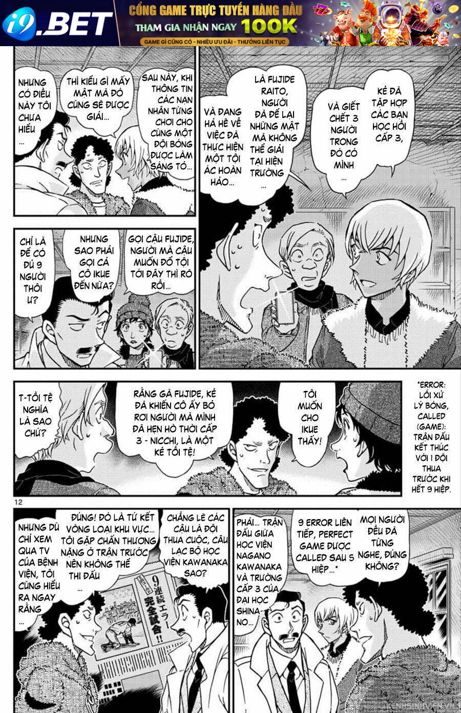 Thám Tử Conan - Chapter 1031 - Page 11