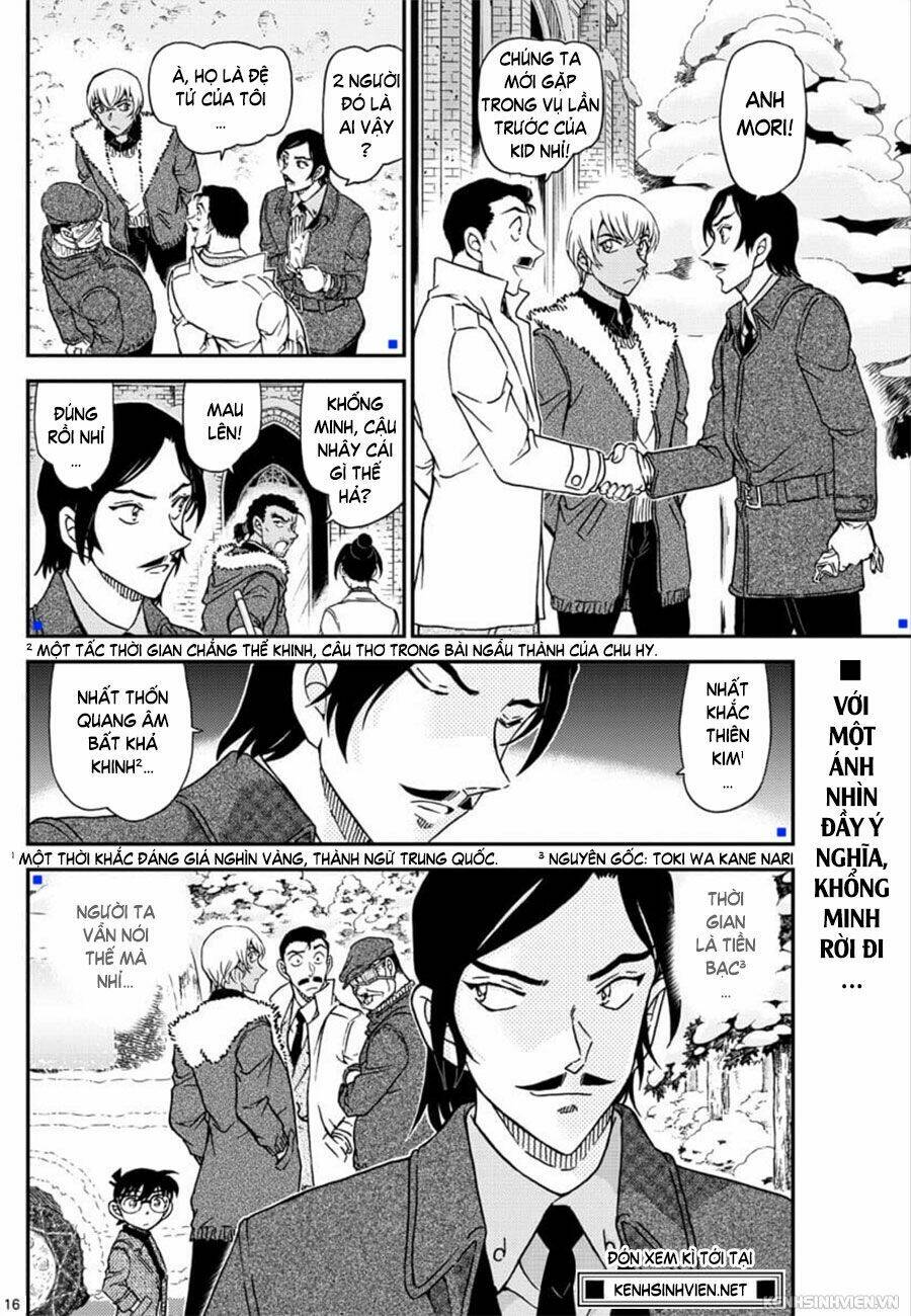 Thám Tử Conan - Chapter 1031 - Page 15