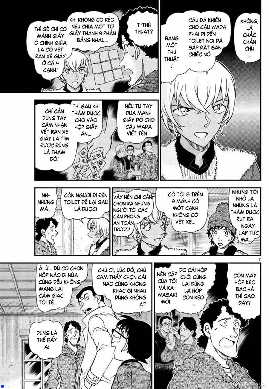 Thám Tử Conan - Chapter 1031 - Page 6