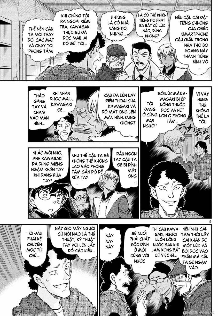 Thám Tử Conan - Chapter 1031 - Page 8