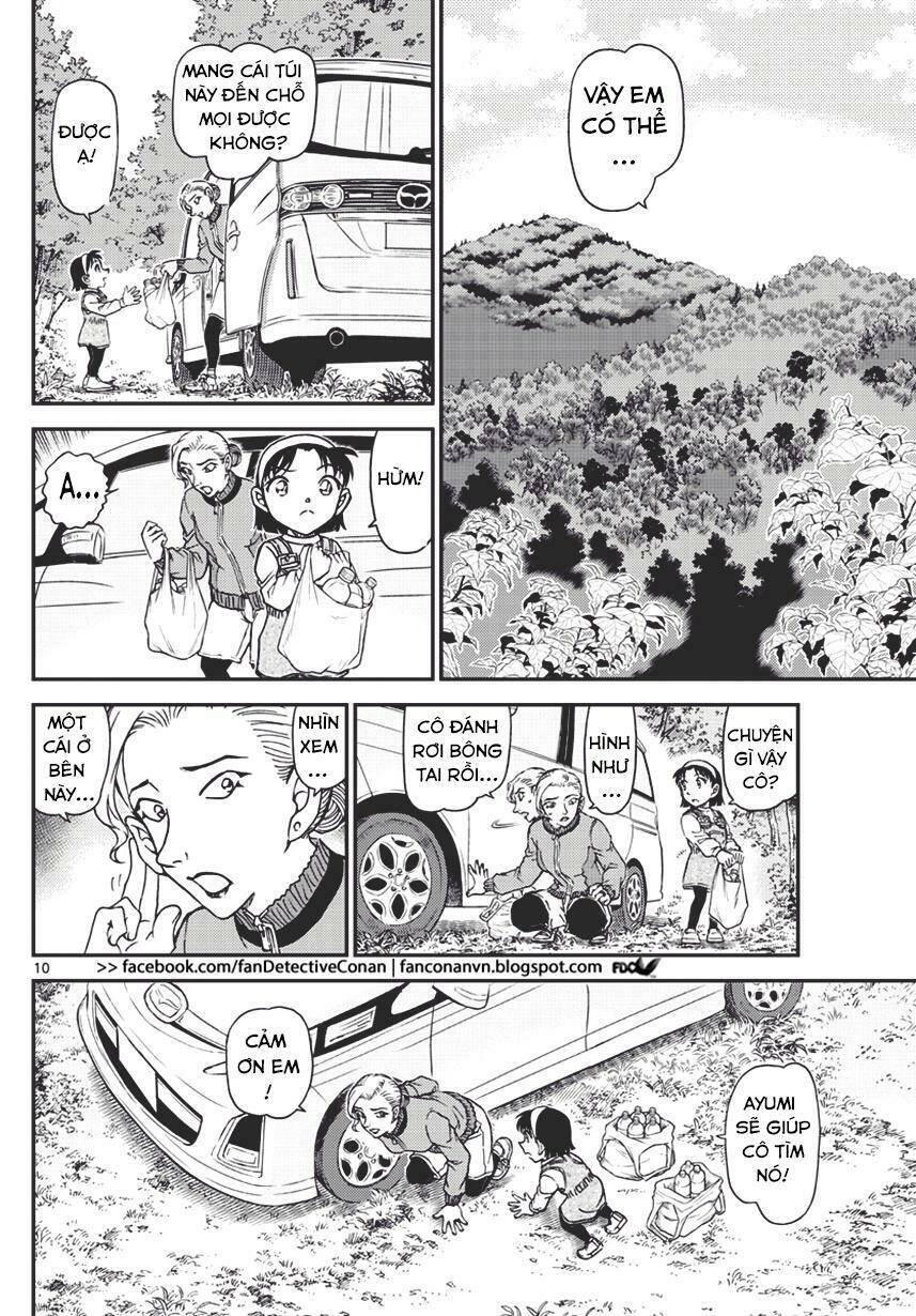 Thám Tử Conan - Chapter 1032 - Page 9