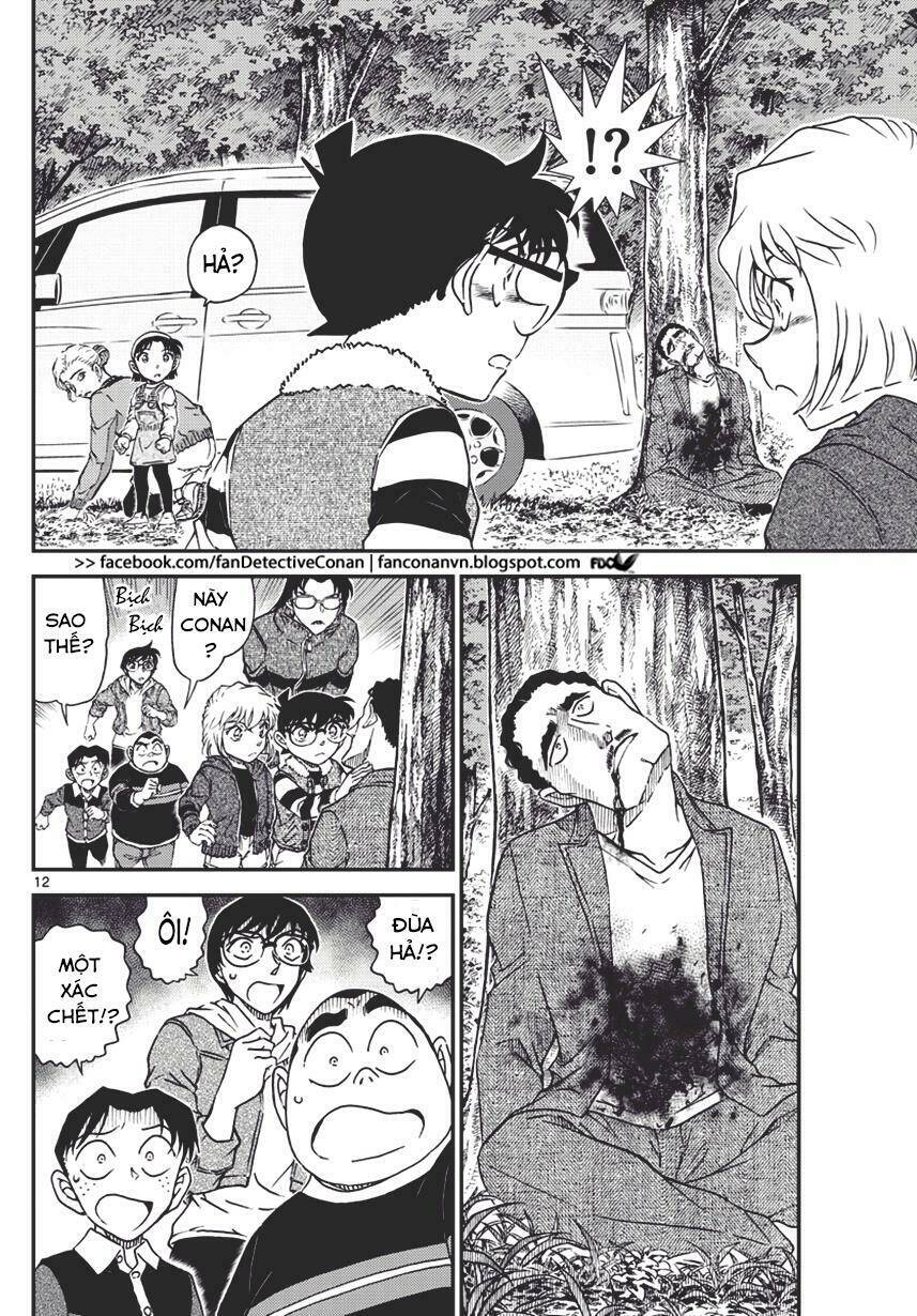 Thám Tử Conan - Chapter 1032 - Page 11
