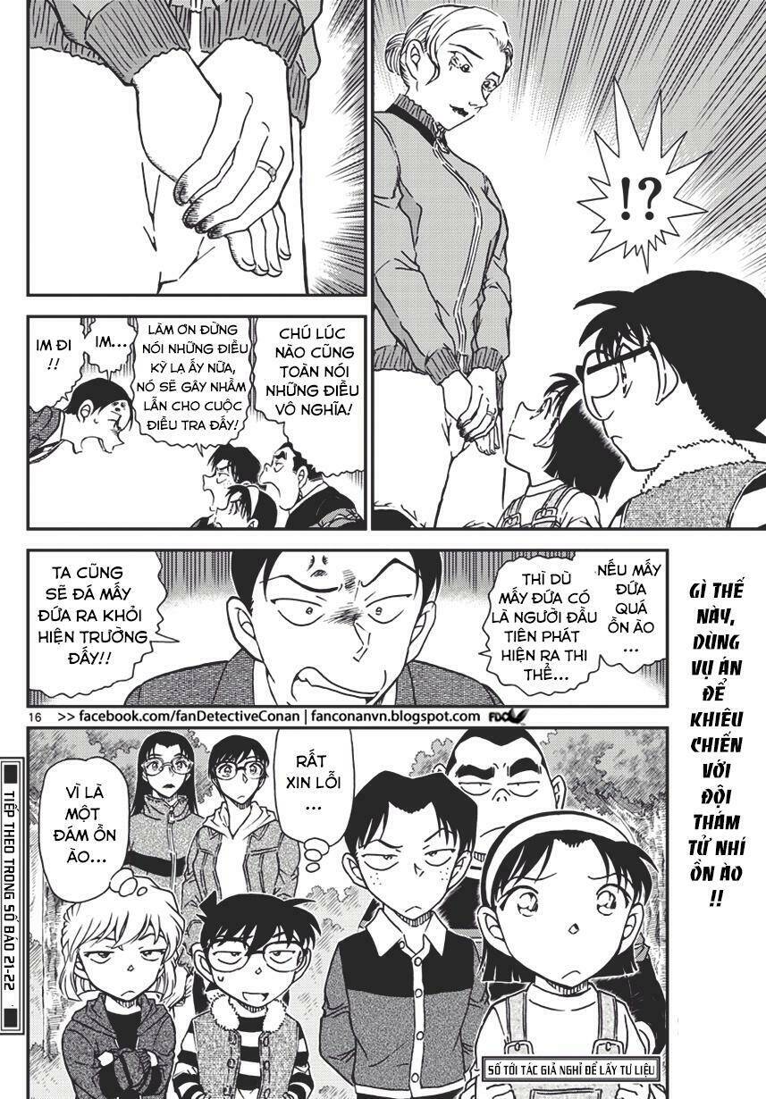 Thám Tử Conan - Chapter 1032 - Page 15