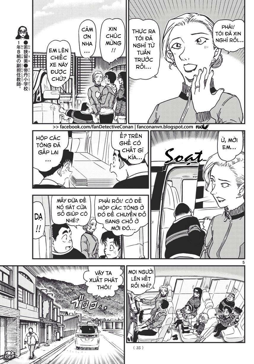 Thám Tử Conan - Chapter 1032 - Page 4