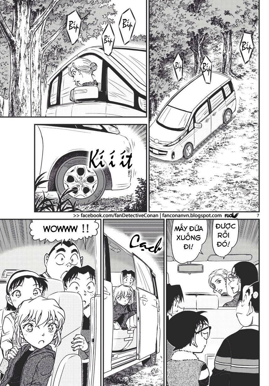 Thám Tử Conan - Chapter 1032 - Page 6