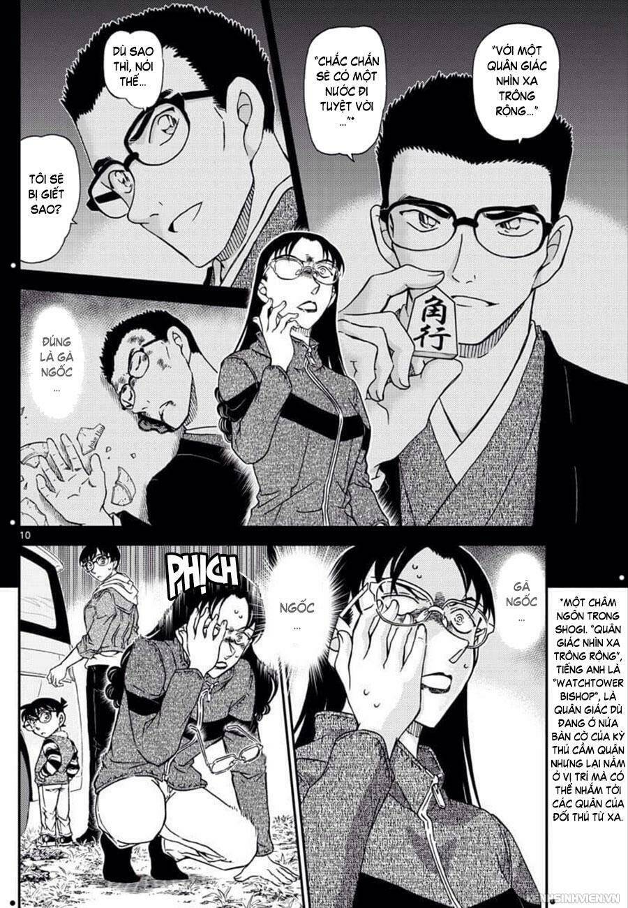 Thám Tử Conan - Chapter 1033 - Page 9