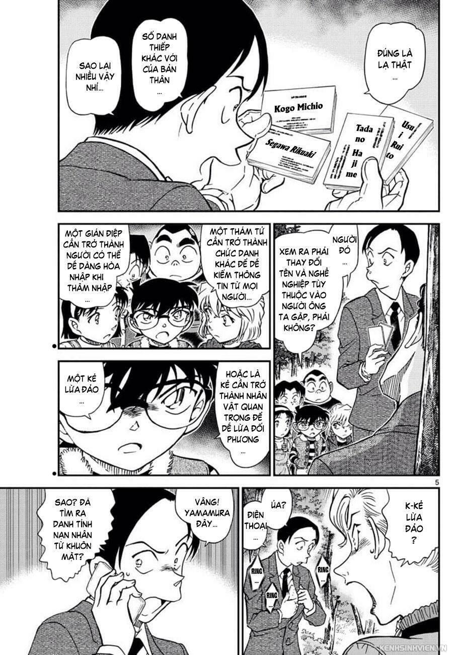 Thám Tử Conan - Chapter 1033 - Page 4