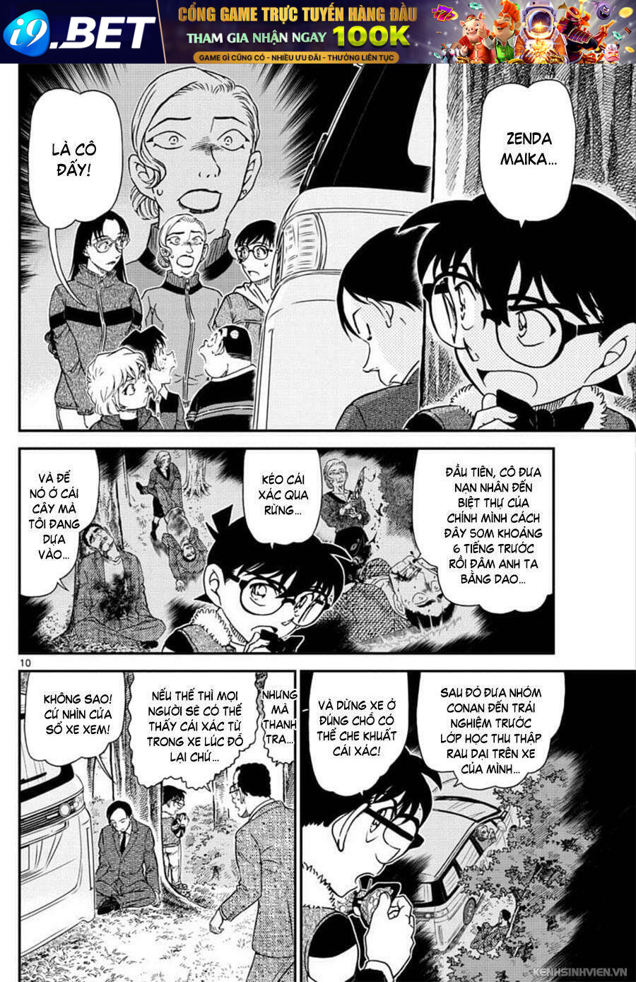 Thám Tử Conan - Chapter 1034 - Page 9