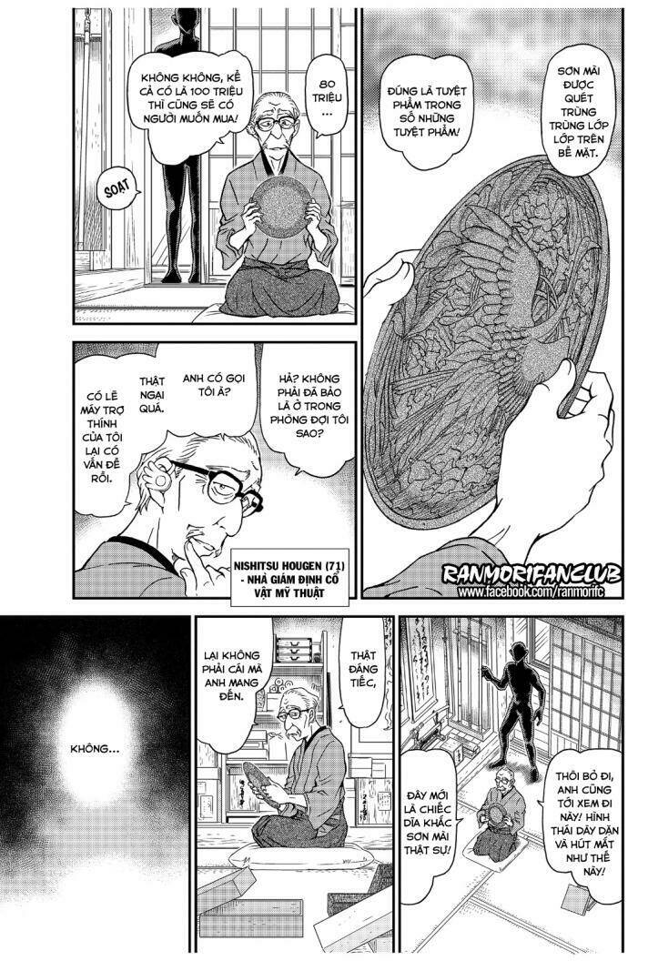 Thám Tử Conan - Chapter 1035 - Page 10