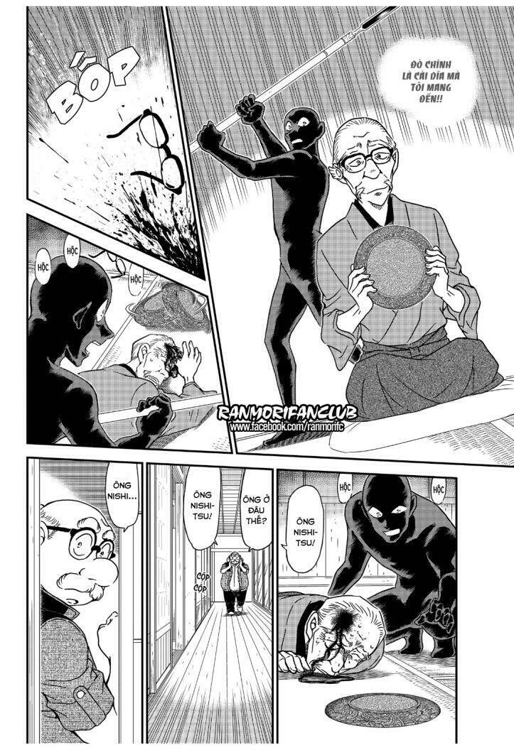 Thám Tử Conan - Chapter 1035 - Page 11