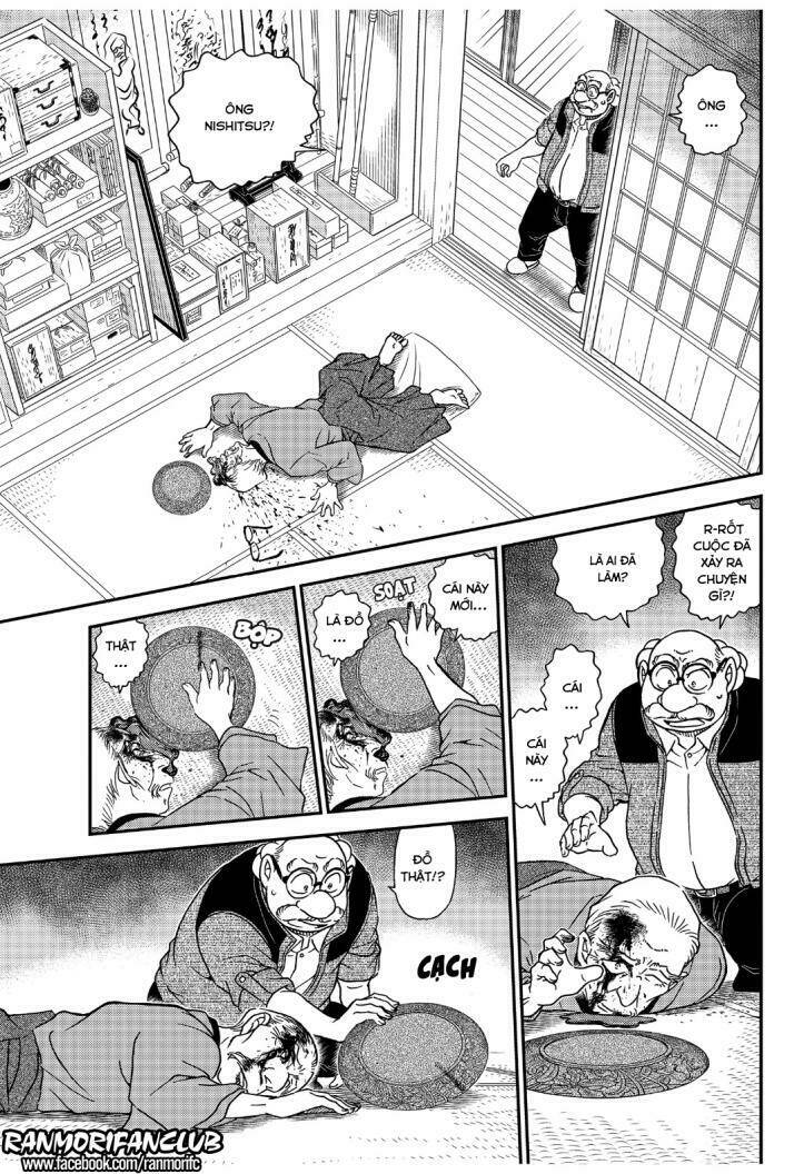 Thám Tử Conan - Chapter 1035 - Page 12