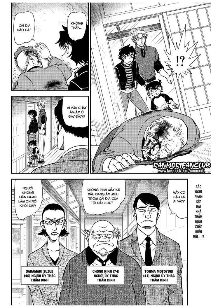 Thám Tử Conan - Chapter 1035 - Page 15