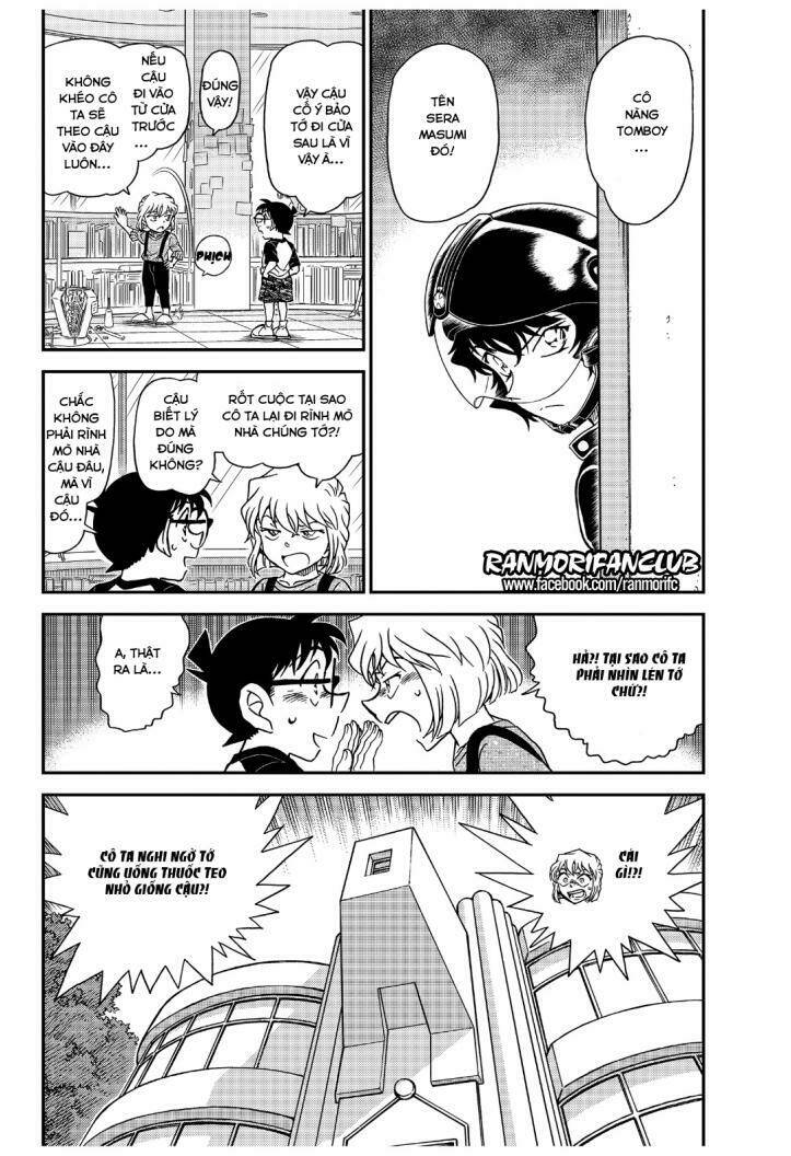 Thám Tử Conan - Chapter 1035 - Page 3