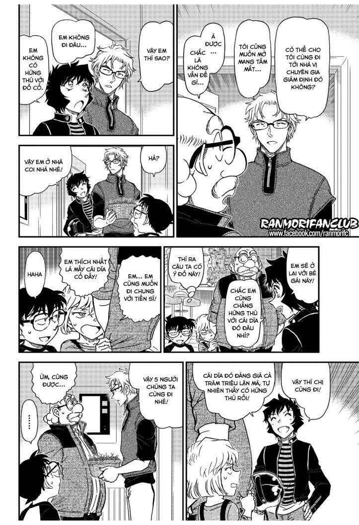 Thám Tử Conan - Chapter 1035 - Page 7