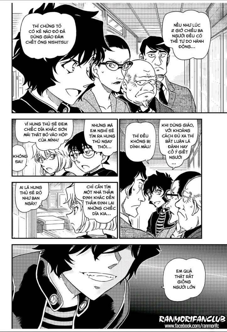 Thám Tử Conan - Chapter 1036 - Page 9