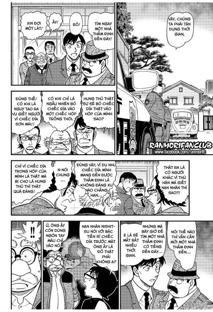 Thám Tử Conan - Chapter 1036 - Page 11