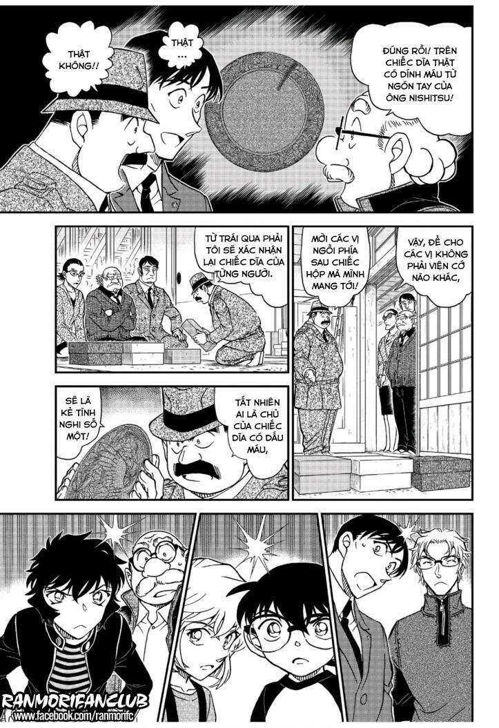 Thám Tử Conan - Chapter 1036 - Page 12