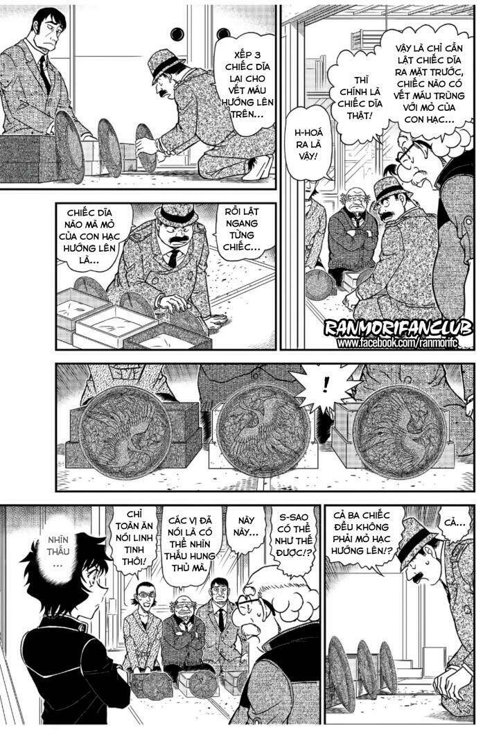 Thám Tử Conan - Chapter 1036 - Page 14