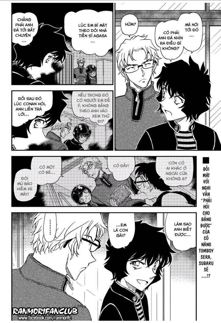 Thám Tử Conan - Chapter 1036 - Page 15