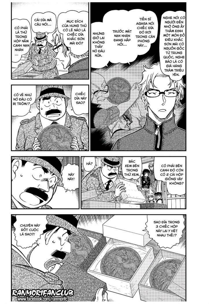 Thám Tử Conan - Chapter 1036 - Page 3