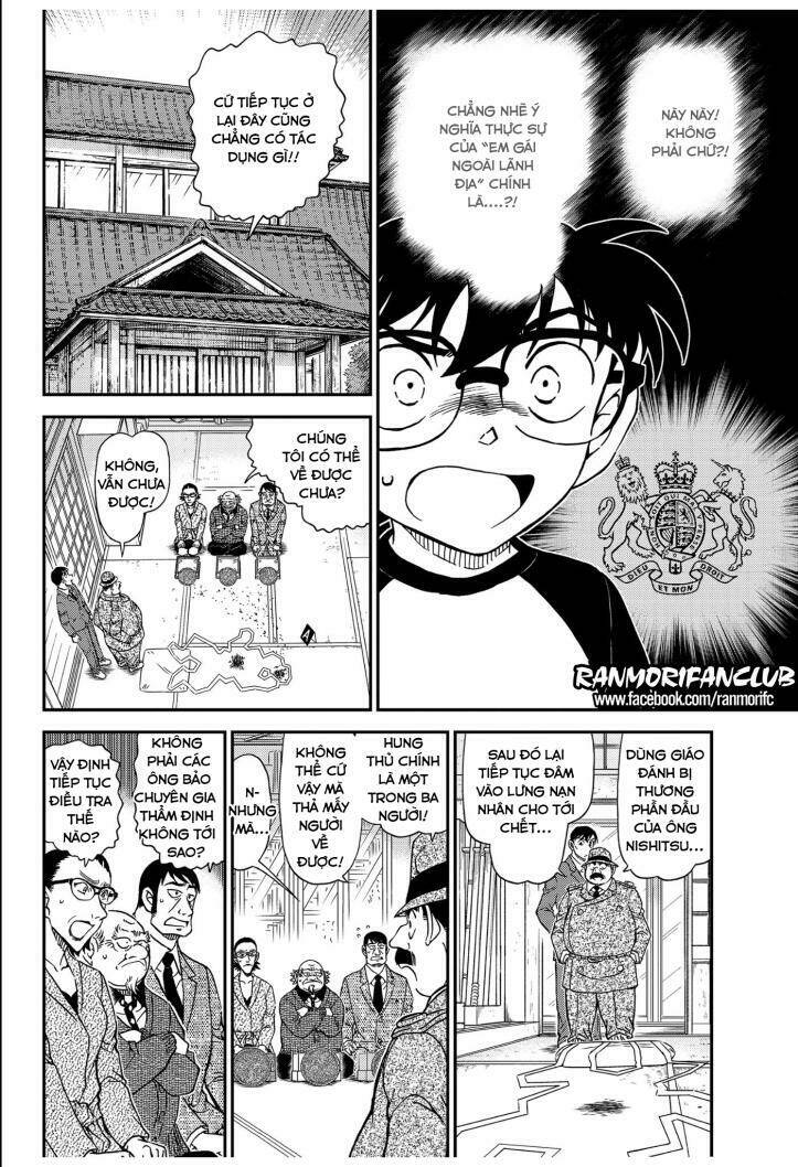 Thám Tử Conan - Chapter 1037 - Page 11