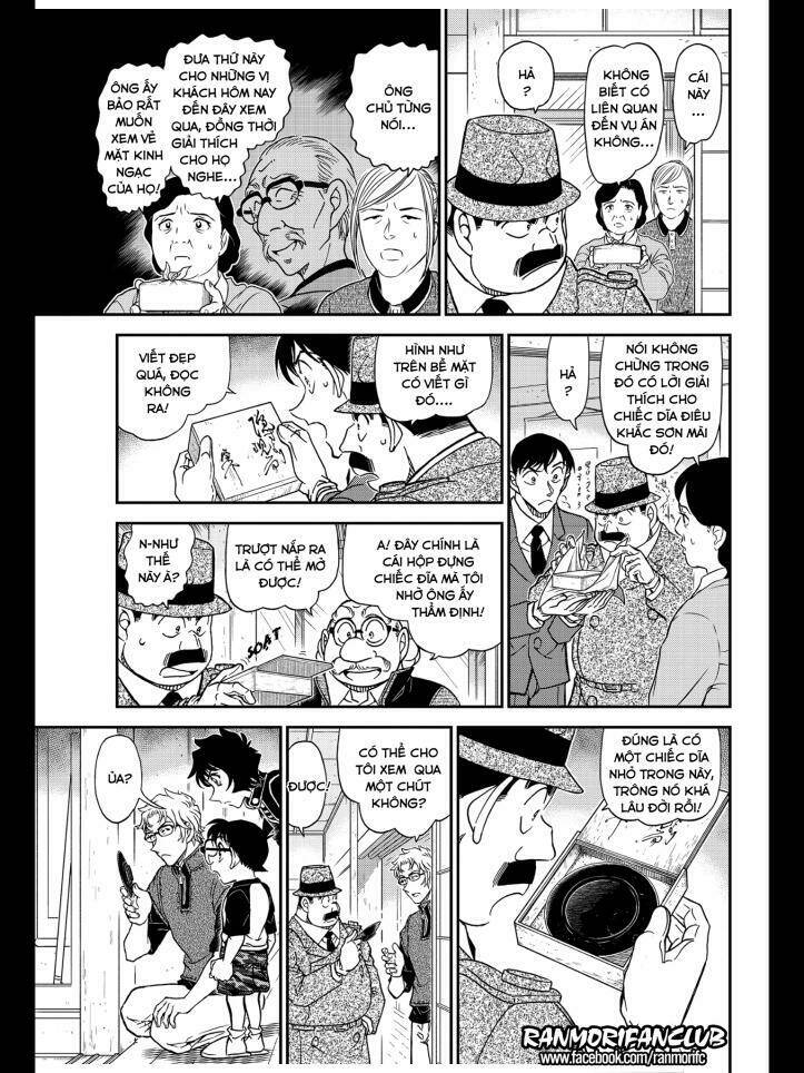 Thám Tử Conan - Chapter 1037 - Page 12