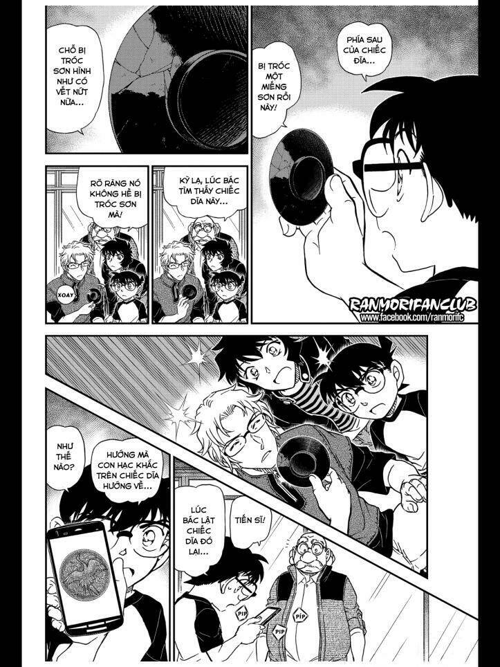 Thám Tử Conan - Chapter 1037 - Page 13