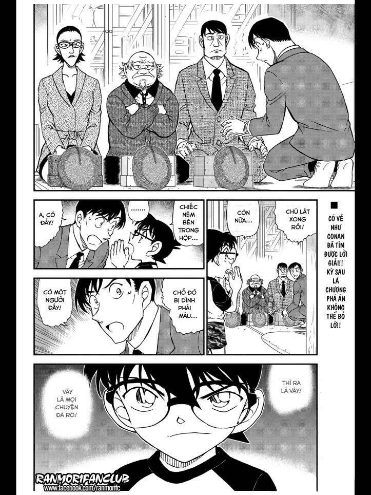 Thám Tử Conan - Chapter 1037 - Page 15