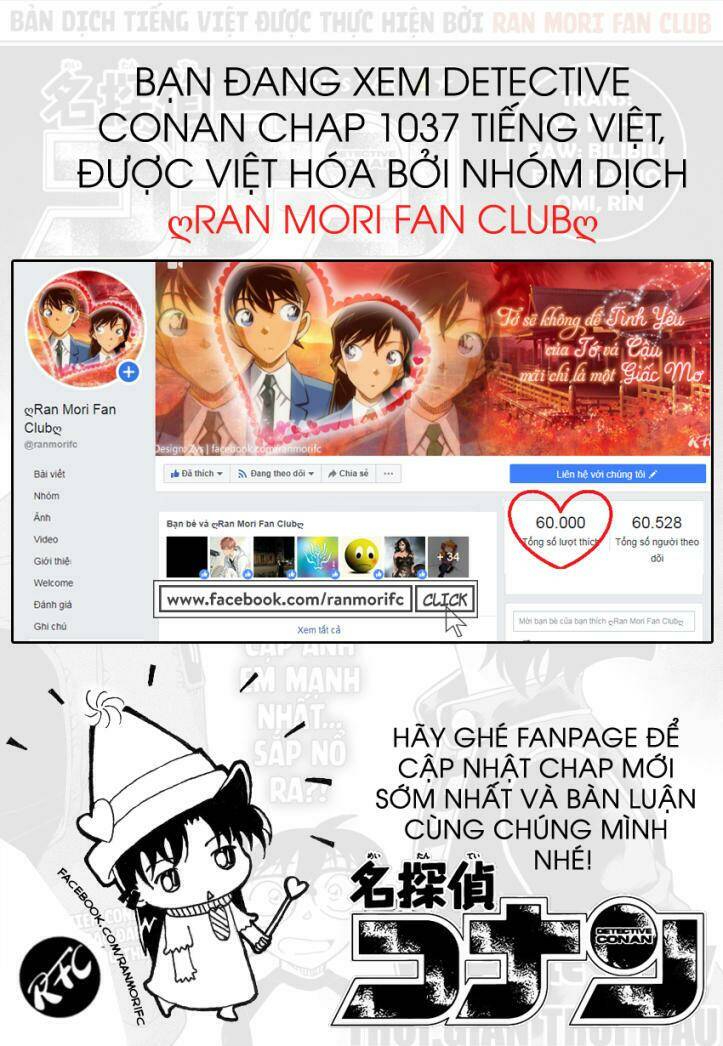 Thám Tử Conan - Chapter 1037 - Page 16