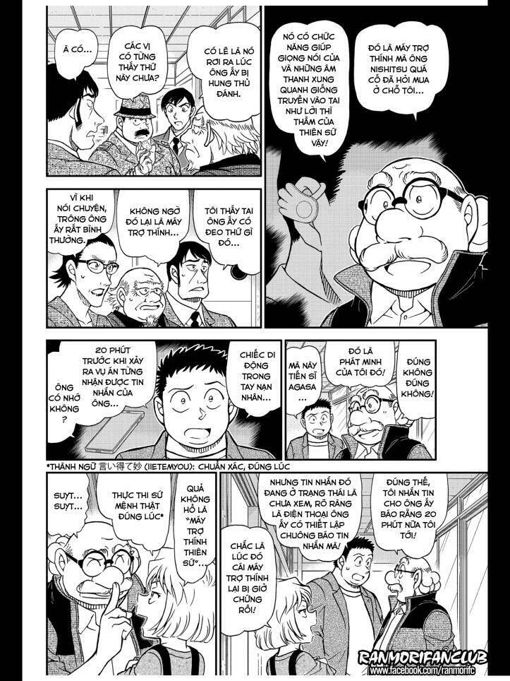 Thám Tử Conan - Chapter 1037 - Page 7