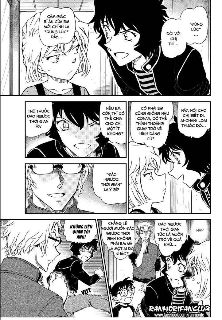Thám Tử Conan - Chapter 1037 - Page 8