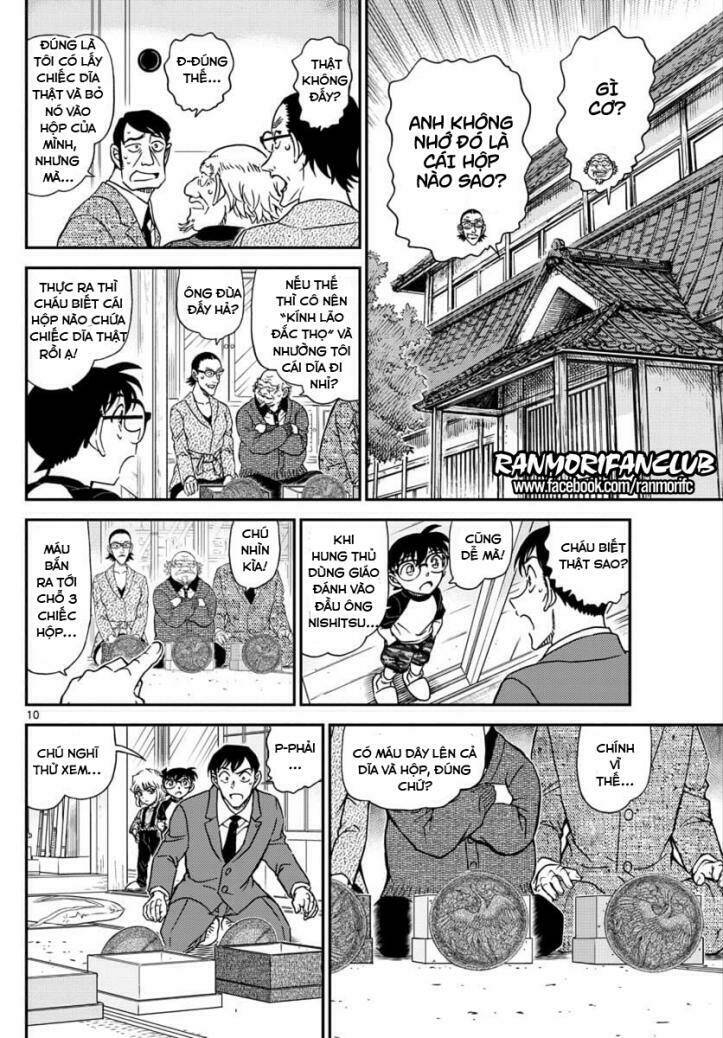 Thám Tử Conan - Chapter 1038 - Page 9