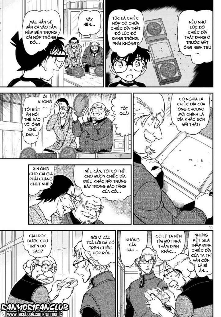 Thám Tử Conan - Chapter 1038 - Page 10
