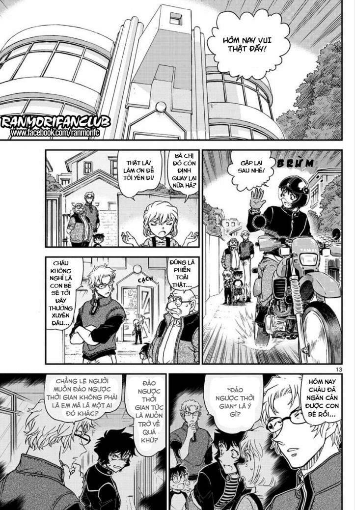 Thám Tử Conan - Chapter 1038 - Page 12