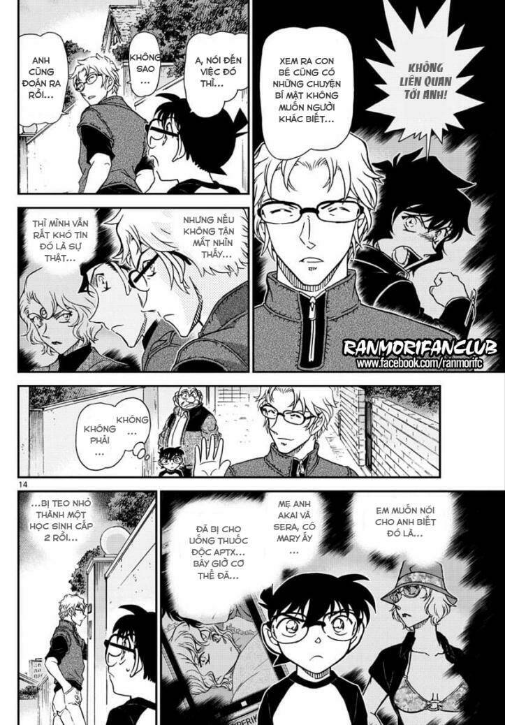 Thám Tử Conan - Chapter 1038 - Page 13