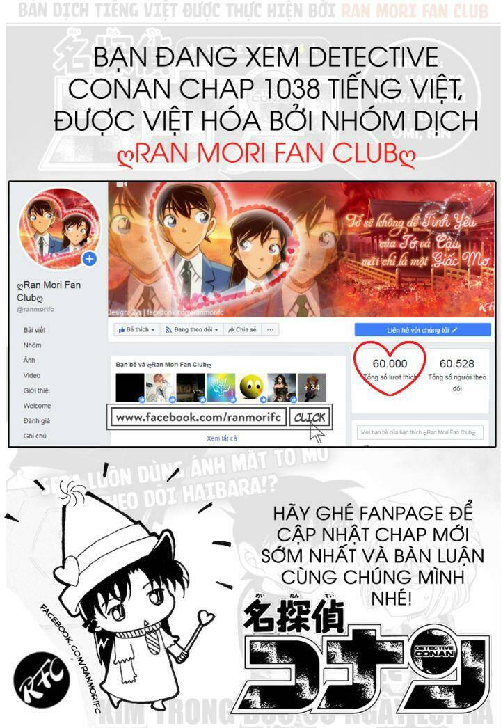 Thám Tử Conan - Chapter 1038 - Page 16