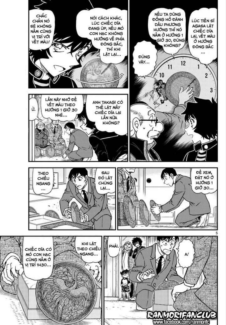 Thám Tử Conan - Chapter 1038 - Page 4
