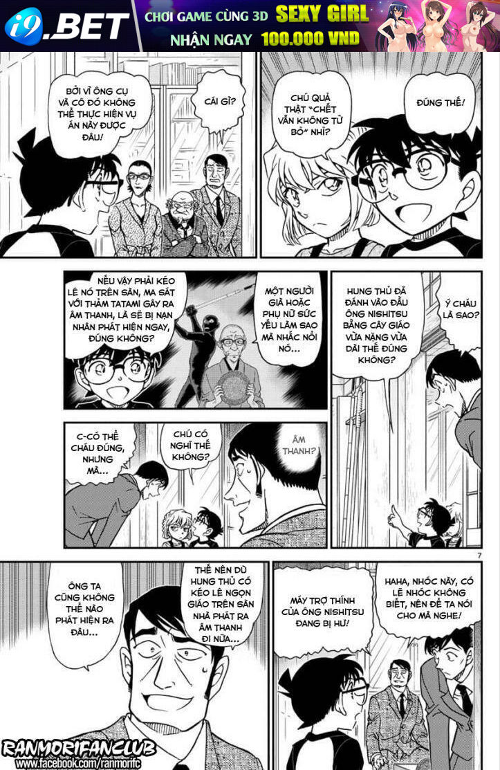 Thám Tử Conan - Chapter 1038 - Page 6