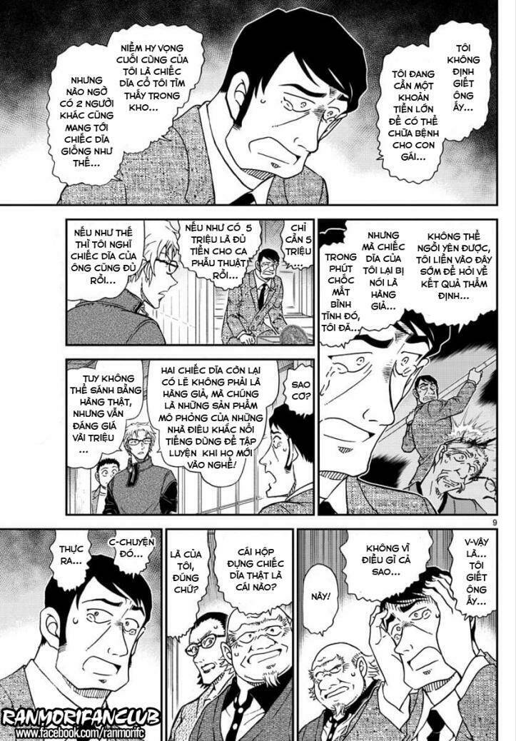 Thám Tử Conan - Chapter 1038 - Page 8